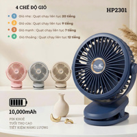 Quạt tích điện Honper HP2301