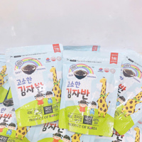 Rong biển rắc cơm Kimjaban 40g (3y+)