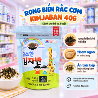 Rong biển rắc cơm Kimjaban 40g (3y+)