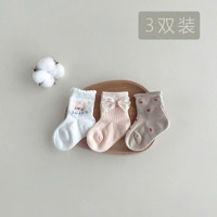 Set 3 đôi tất bèo hình size XS