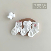 Set 3 đôi tất bèo hình size XS