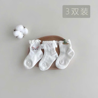 Set 3 đôi tất bèo hình size XS