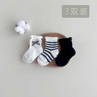 Set 3 đôi tất bèo hình size XS