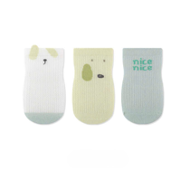 Set 3 tất lưới Nemo chống trượt cao cổ 15024 