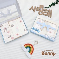 Set 6 khăn sữa + 1 khăn tắm sợi tre Bunny