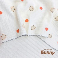 Set 6 khăn sữa + 1 khăn tắm sợi tre Bunny