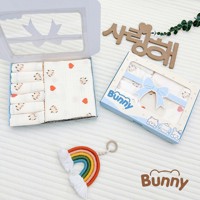 Set 6 khăn sữa + 1 khăn tắm sợi tre Bunny