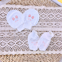 Set bao tay chân Moon 