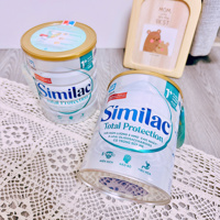 Sữa Abbott Similac cho trẻ sinh mổ 1+ 800g (1-2y)