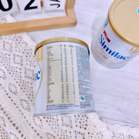 Sữa Abbott Similac cho trẻ sinh non, nhẹ cân 370g (0-12m)