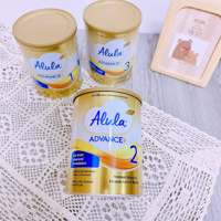 Sữa Alula Advance 800