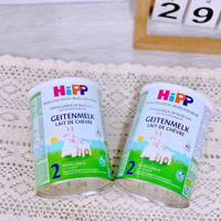 Sữa dê HiPP Organic 400g