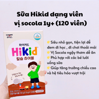 Sữa Hikid dạng viên vị socola 1y+ (120 viên)