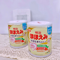 Sữa Meiji lon 800g (nội địa)