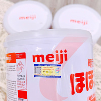 Sữa Meiji lon 800g (nội địa)