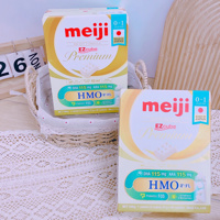 Sữa Meiji thanh Premium HMO số 0-1 (nhập khẩu)