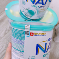 Sữa Nan Nga 800g