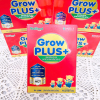 Sữa Nutifood GrowPLUS+ đỏ hộp 14 gói 193.2g (0-12m)