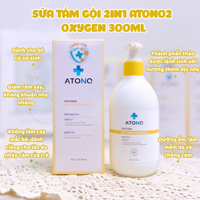 Sữa tắm gội 2in1 Atono2 Oxygen 300ml (0M+)