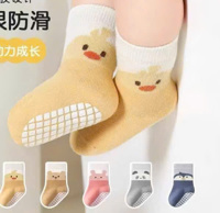 Tất cao cổ chống trượt TBW 52953