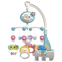 Treo nôi có điều khiển 698-85