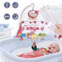 Treo nôi có điều khiển 698-85