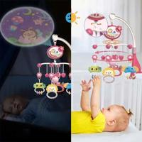 Treo nôi có điều khiển 698-85