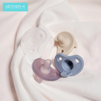 Ty giả silicon Mother-K KM88352 (0m+)
