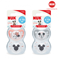 Ty giả silicon NUK 6-18m NU31874 (Tách Set/Bán lẻ)