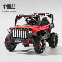 Xe ô tô điện 518