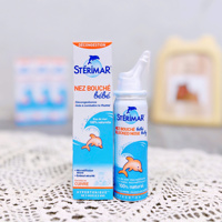 Xịt mũi Stérimar Blocked Nose giảm nghẹt mũi 50ml (3-36m)