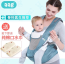 Địu ngồi AAG - model 024
