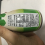 Nước tương tự nhiên giảm muối cho bé Igagoe Nhật Bản 150ml