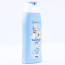 Sữa tắm gội dưỡng ẩm 3 trong 1 Bebacare (Đức) 250ml
