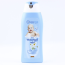Sữa tắm gội dưỡng ẩm 3 trong 1 Bebacare (Đức) 250ml