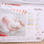  Gối chống trào ngược Babymoov