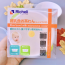 Bát nhỏ có nắp Richell RC21001