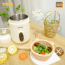 Bình Nấu Cháo Tobé Bambi MS 1121
