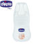 Bình sữa Chicco 60ml