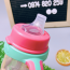 Bình tập uống 150ml NIP3505