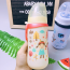 	Bình tập uống 330ml NIP35067