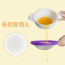 Bộ chế biến ăn dặm Berz