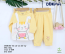 	Bộ dài tay cài vai Dokma DMB186 (6-18M)