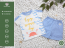 Bộ momma ngắn tay cua, thỏ, hổ, mỏ neo (6-24m)