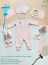 Body petit Litle Love (3-6m)