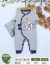 Body dài tay Judoby JB414 (1-9M)