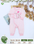 Body dài tay Judoby JB414 (1-9M)