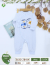 Body dài tay Judoby JB414 (1-9M)