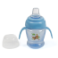 Cốc tập uống có tay cầm Ami 150ml màu xanh