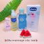 Dầu massage cho bé Mustela 